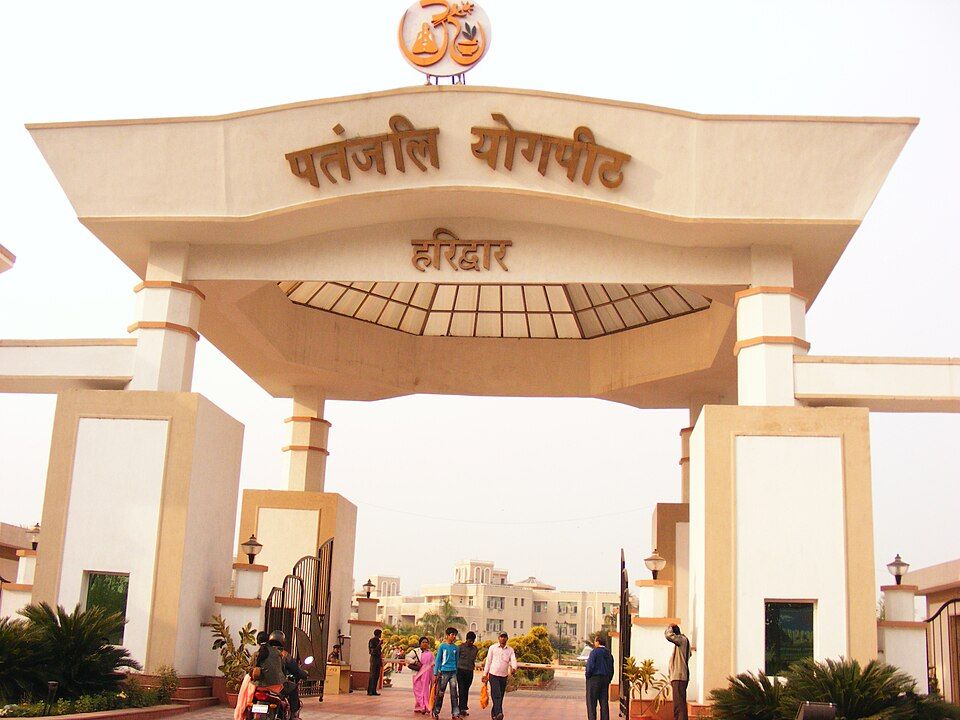 Main entrance gate of Patanjali Yogpeeth, Haridwar